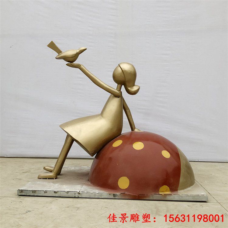 儿童雕塑是艺术和童趣的完美结合