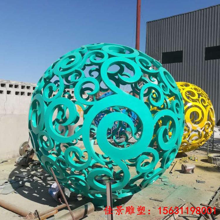 不锈钢雕塑圆球镂空灯光雕塑公园草坪水景喷泉摆件创意空心金属球 (1)