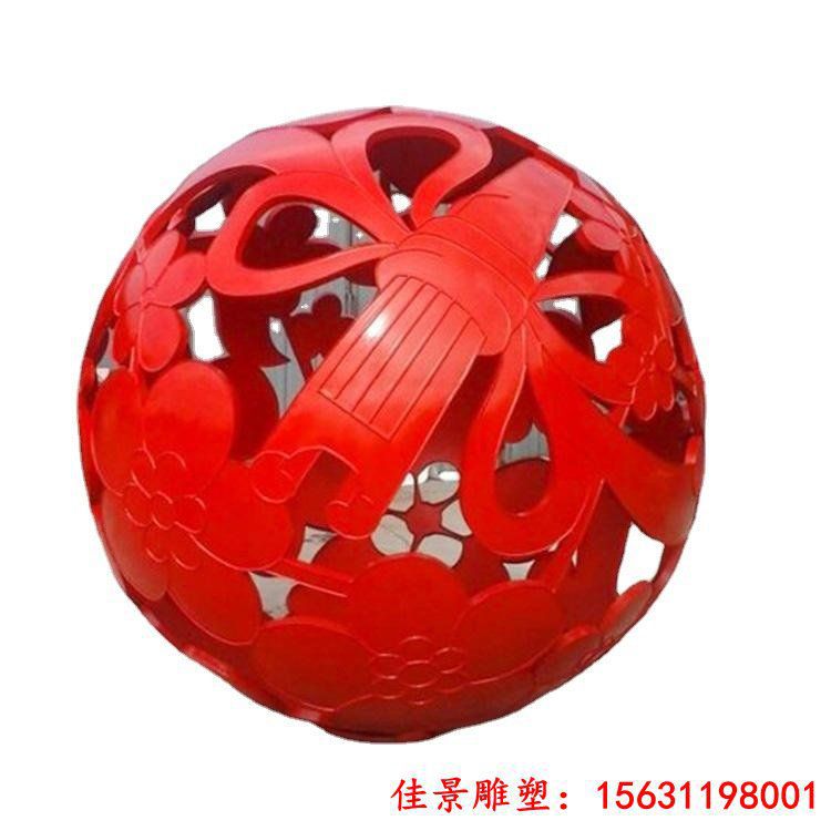 不锈钢花朵镂空球雕塑户外广场公园园林景观金属镂空圆球摆件定制 (4)