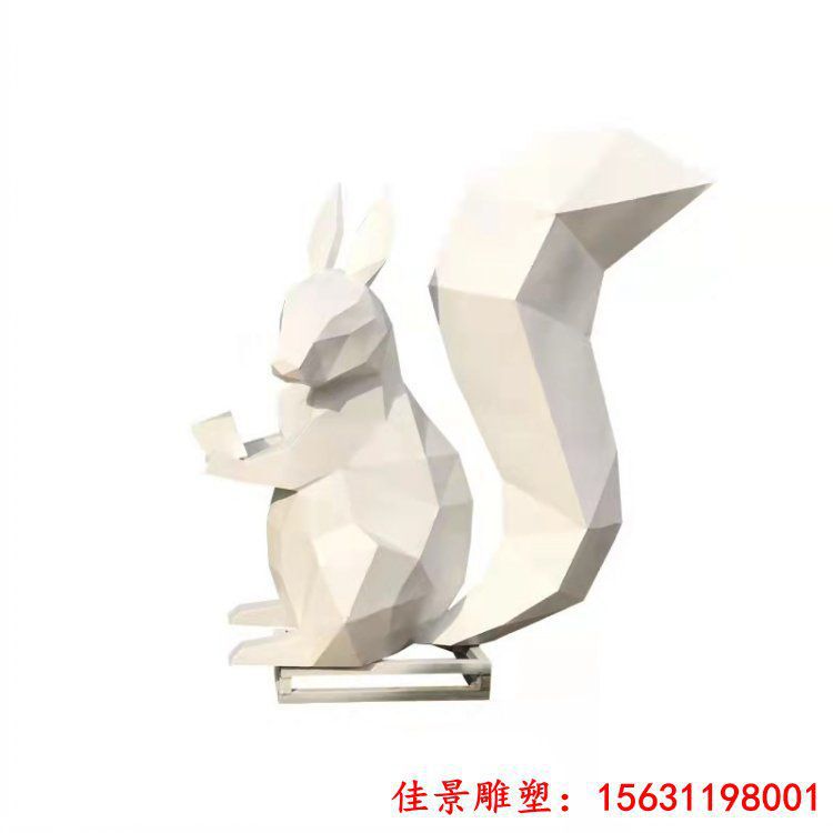 不锈钢几何切面彩绘松鼠雕塑别墅公园林块面创意金属彩色动物摆件 (5)