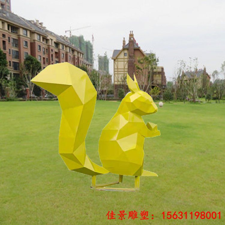 不锈钢几何切面彩绘松鼠雕塑别墅公园林块面创意金属彩色动物摆件 (4)