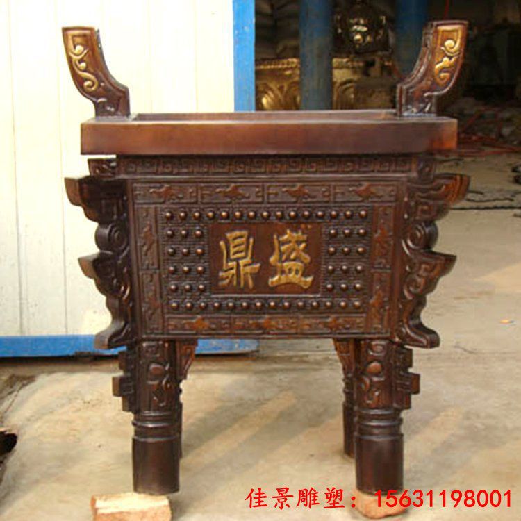 中国铜鼎的基本知识