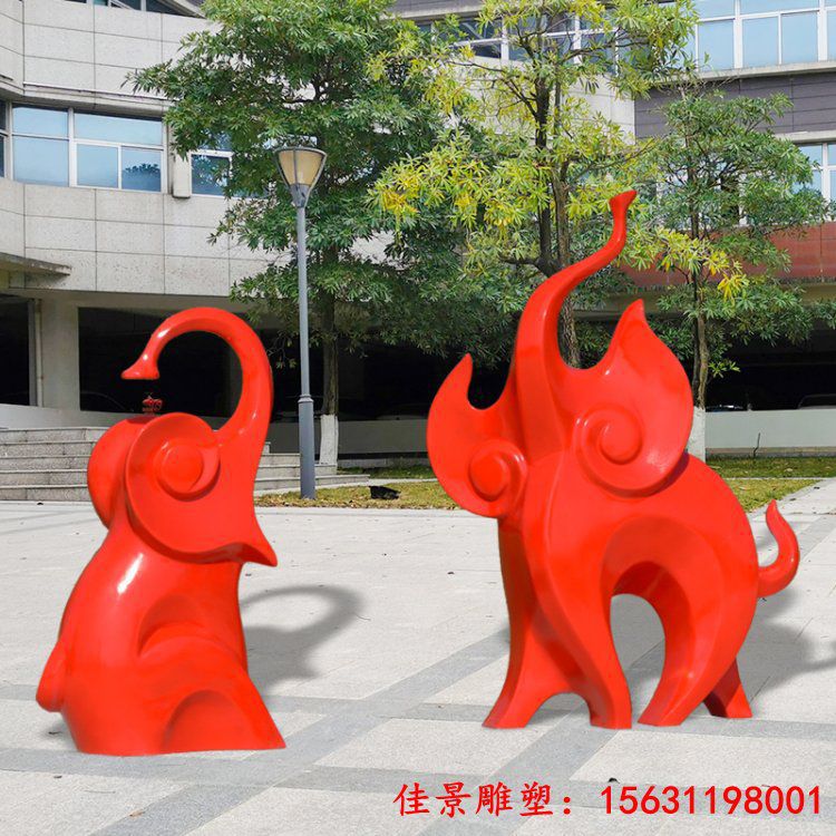 红色大象雕塑公园小区游乐场图书馆抽象动物落地大摆件定制 (4)