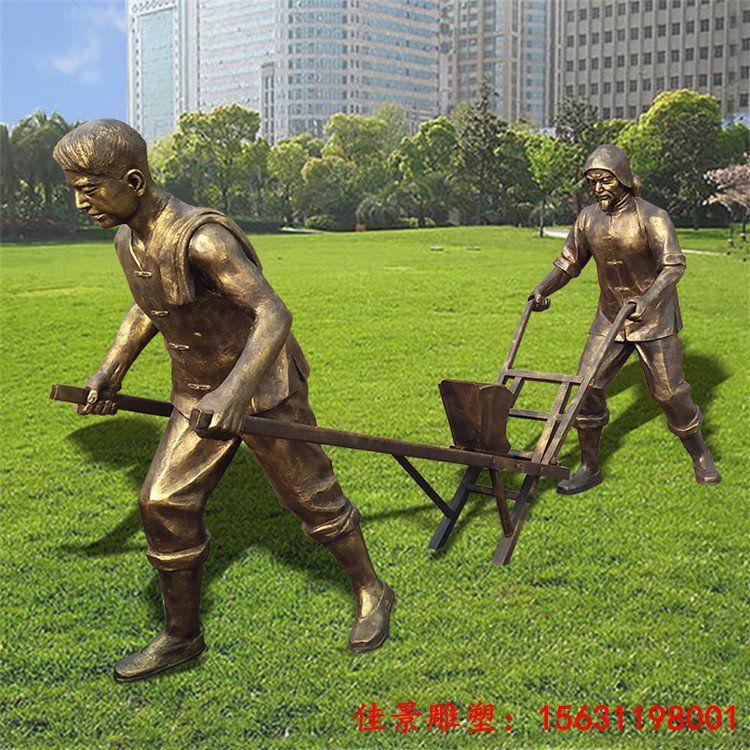 劳动人物雕塑 玻璃钢仿铜农民雕塑 (1)
