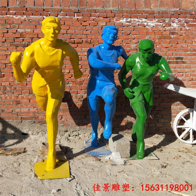 体育运动雕塑 运动人物雕塑 (5)