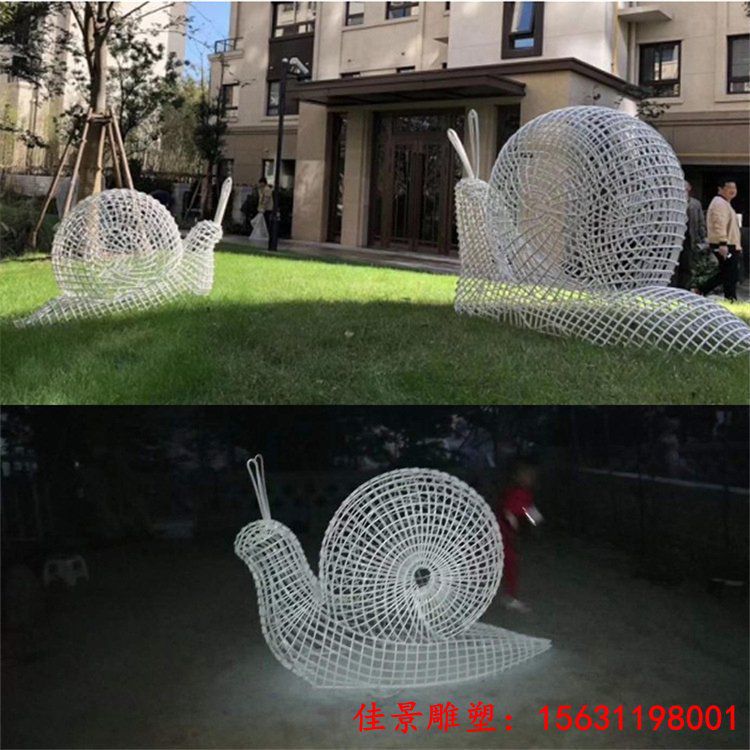 铁艺蜗牛雕塑 钢丝编织蜗牛雕塑 (3)