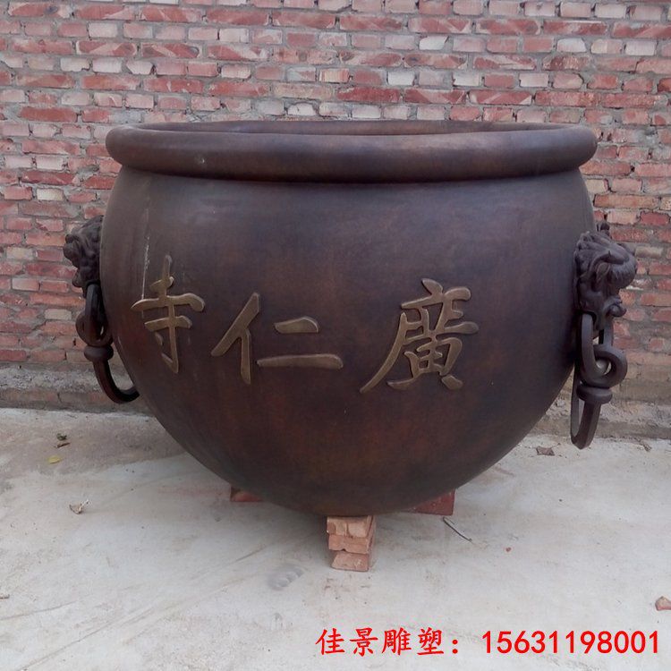 铜大缸厂家 故宫铜大缸雕塑 (4)