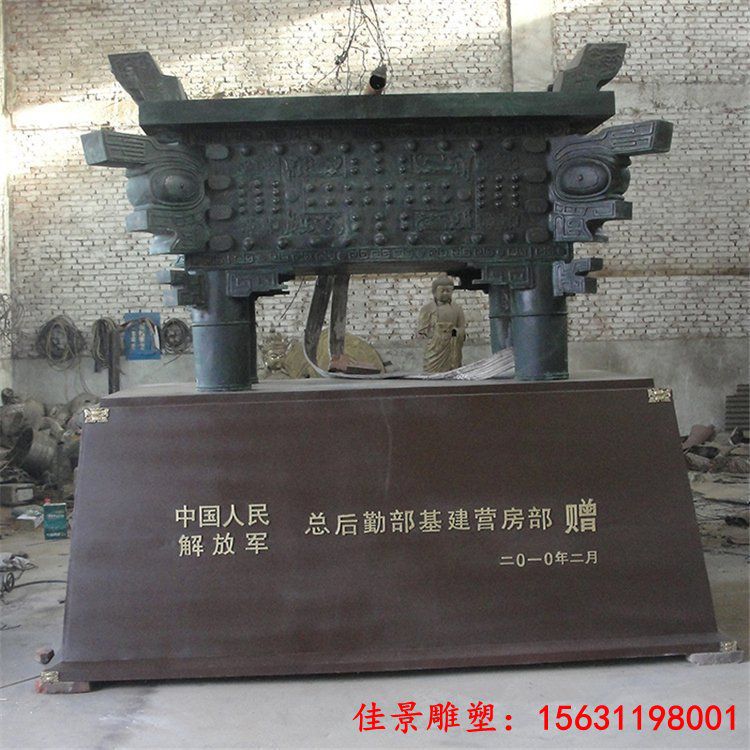 铜鼎厂家 铜鼎价格 铸铜方鼎制作 (5)