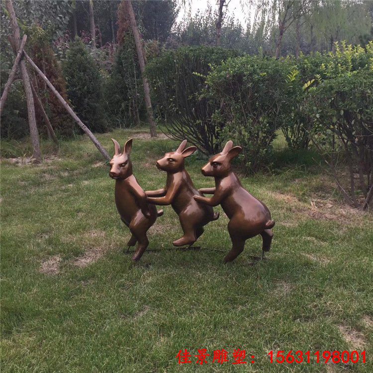 玩耍的兔子雕塑 跳舞的兔子雕塑 奔跑的兔子雕塑 (3)