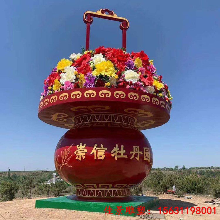 公园雕塑的类别和应用