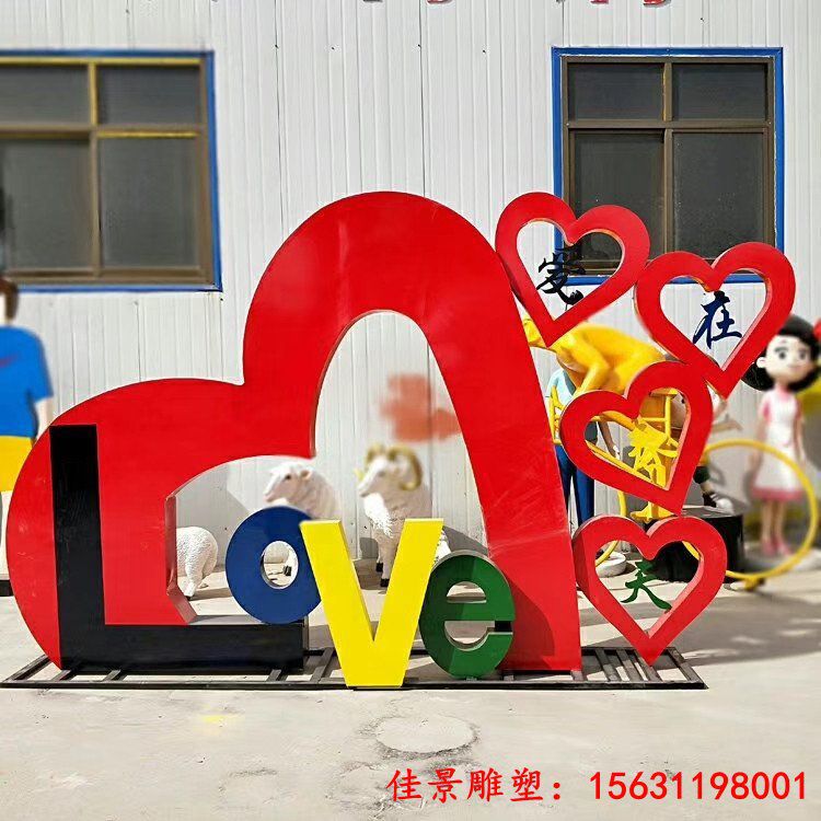 英文字母雕塑 不锈钢立体字母 (1)