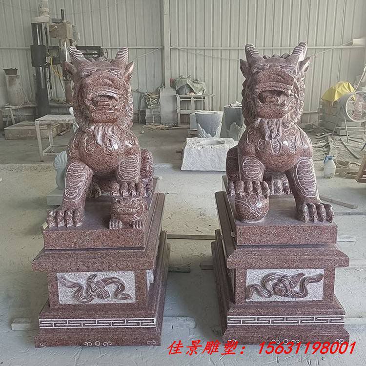 别墅门口石雕工艺品摆件印度红麒麟 石材动物雕刻 (2)