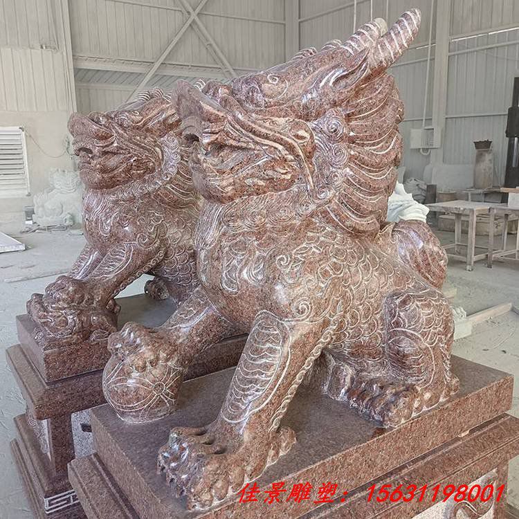 别墅门口石雕工艺品摆件印度红麒麟 石材动物雕刻 (5)