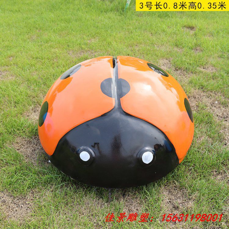 玻璃钢彩绘七星瓢虫雕塑园林动物雕塑 (5)