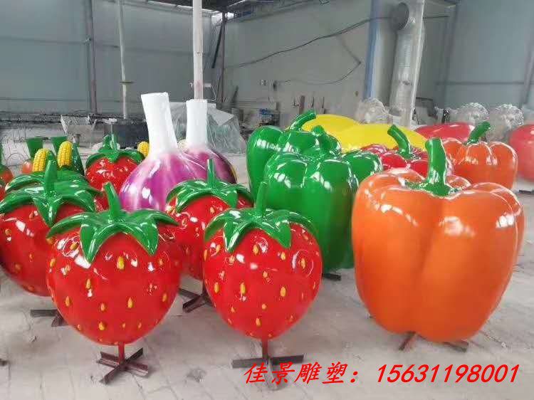玻璃钢大型水果蔬菜雕塑仿真果蔬雕塑公园园林装饰摆件 (2)