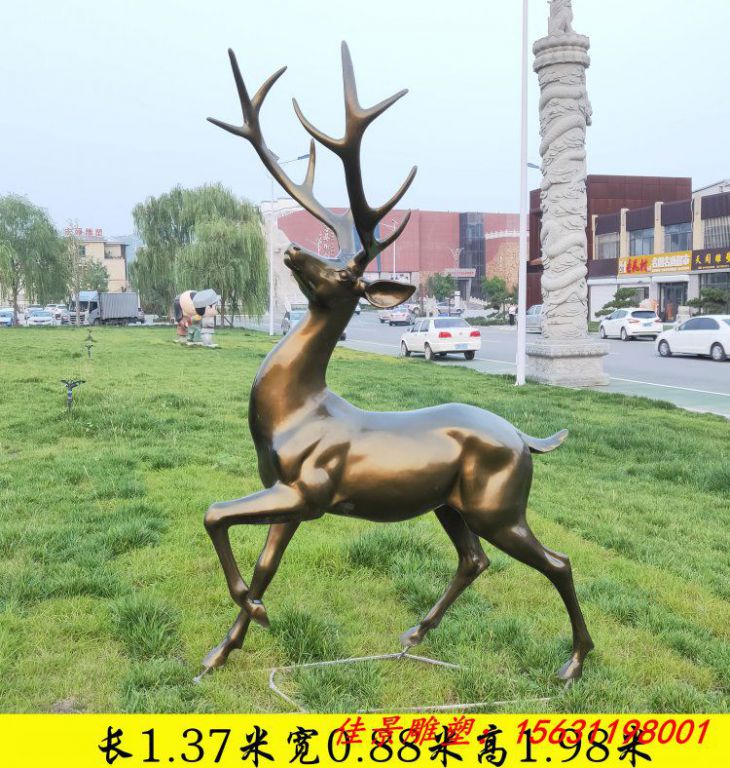 玻璃钢仿铜鹿雕塑广场景观雕塑 (4)