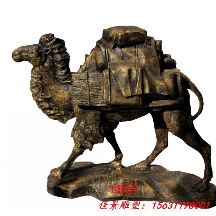 玻璃钢仿铜骆驼雕塑公园广场玻璃钢仿真动物摆件 (4)