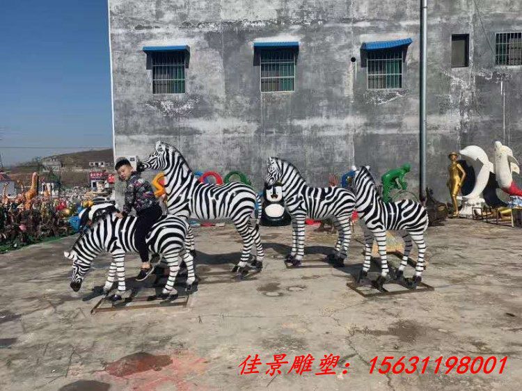 玻璃钢仿真斑马摆件户外园林装饰美陈雕塑 (3)