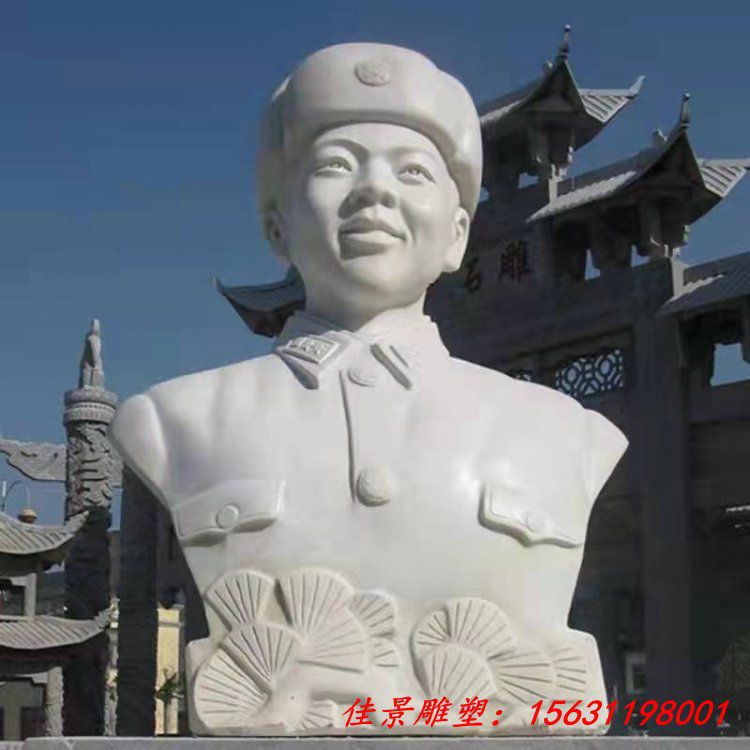 名人雕塑的设计风格和文化气息