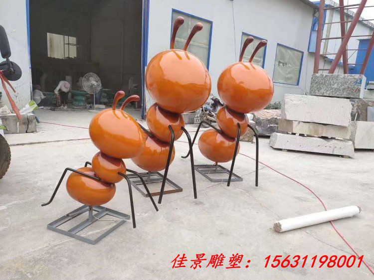 玻璃钢卡通蚂蚁雕塑公园景观装饰玻璃钢雕塑 (1)