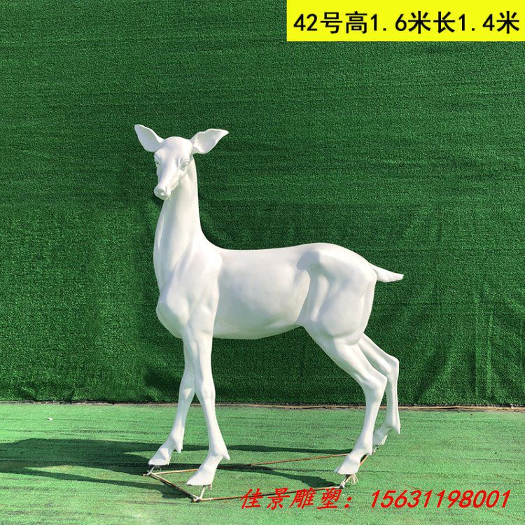 玻璃钢鹿雕塑动物雕塑公园景观雕塑 (1)