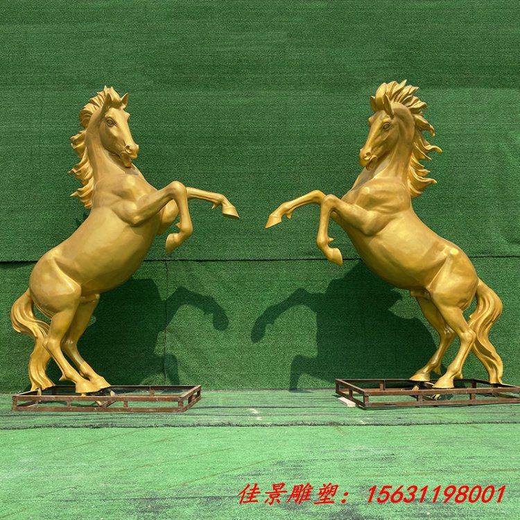 玻璃钢马雕塑广场动物雕塑 (4)