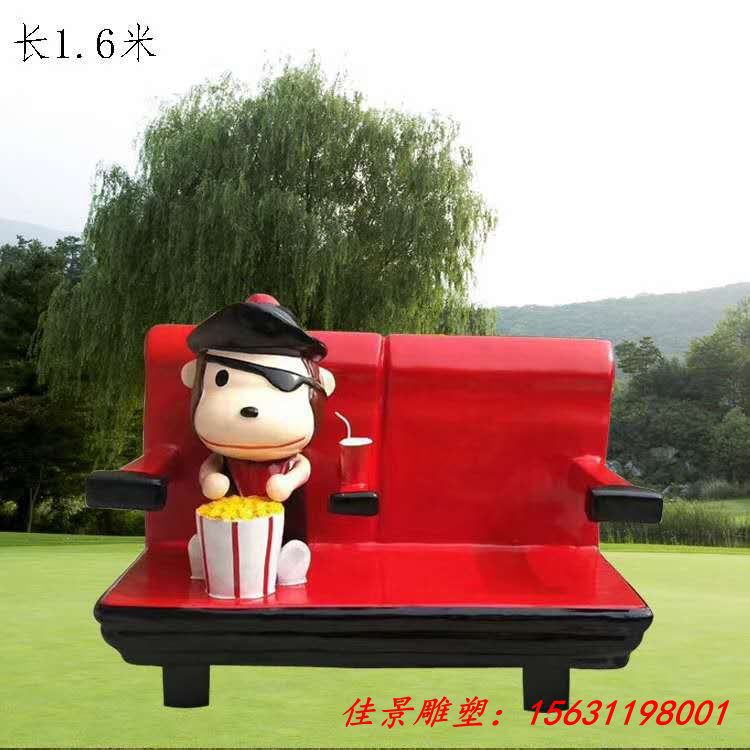 玻璃钢座椅雕塑公园景观装饰玻璃钢摆件 (4)