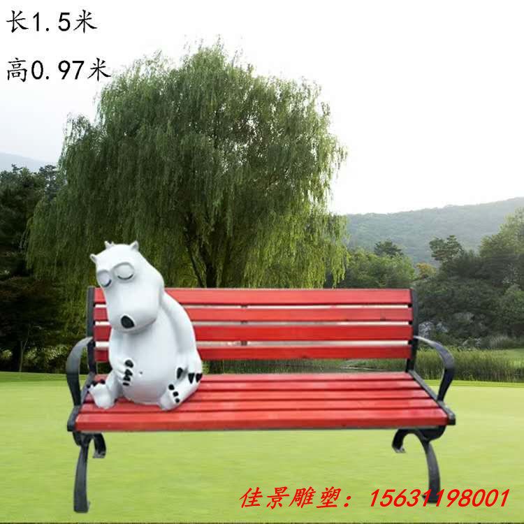 玻璃钢座椅雕塑公园景观装饰玻璃钢摆件 (1)