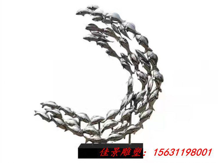 不锈钢抽象鱼群雕塑城市景观不锈钢雕塑定制 (5)