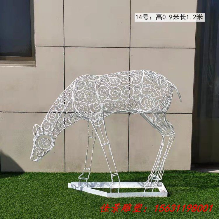 不锈钢创意镂空鹿雕塑城市雕塑动物雕塑 (5)