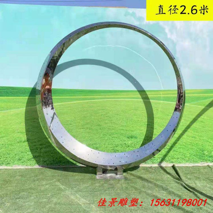 不锈钢创意月亮雕塑园林景观雕塑 (5)