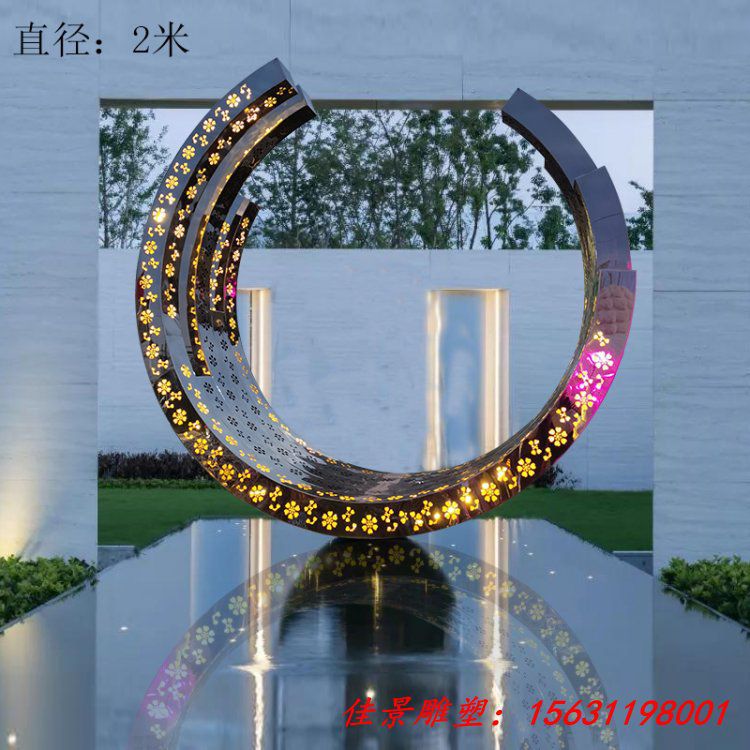 不锈钢创意月亮雕塑园林景观雕塑 (9)