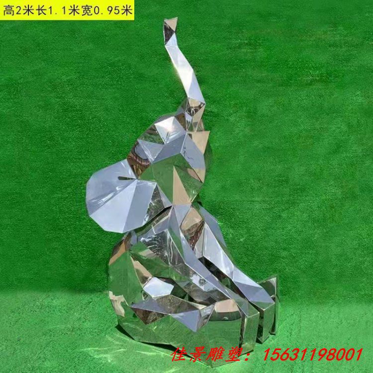 不锈钢大象雕塑不锈钢几何大象不锈钢抽象小象雕塑 (5)