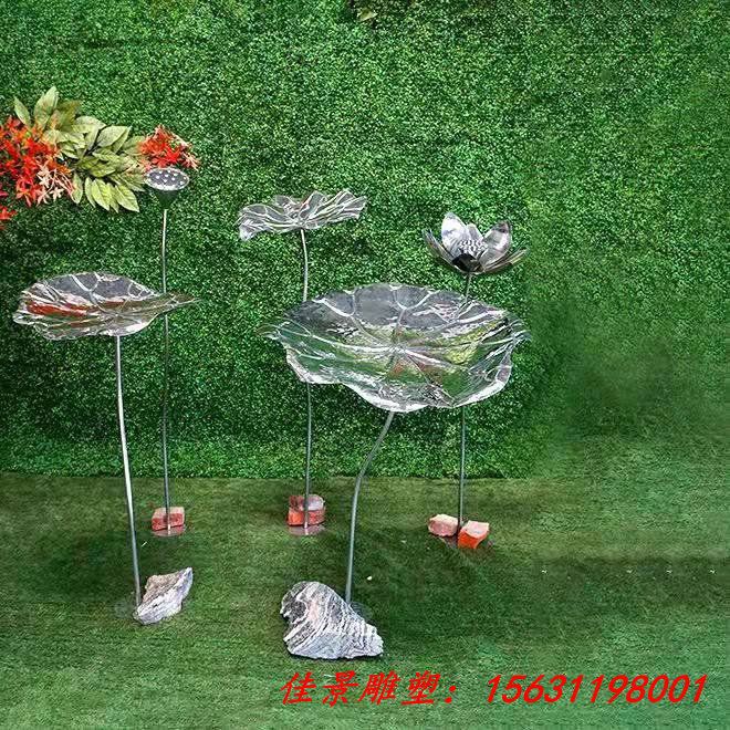不锈钢锻造荷花雕塑公园景观不锈钢荷叶雕塑 (2)