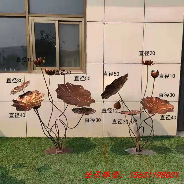 不锈钢锻造荷花荷叶雕塑城市雕塑公园景观雕塑 (3)