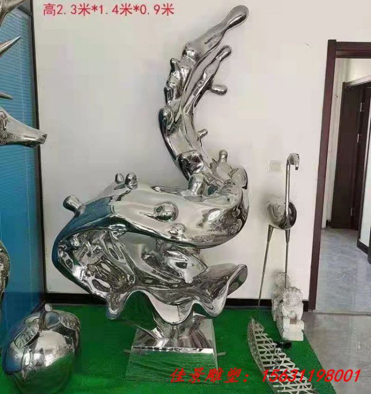 不锈钢海浪雕塑公园景观雕塑不锈钢造型雕塑 (3)