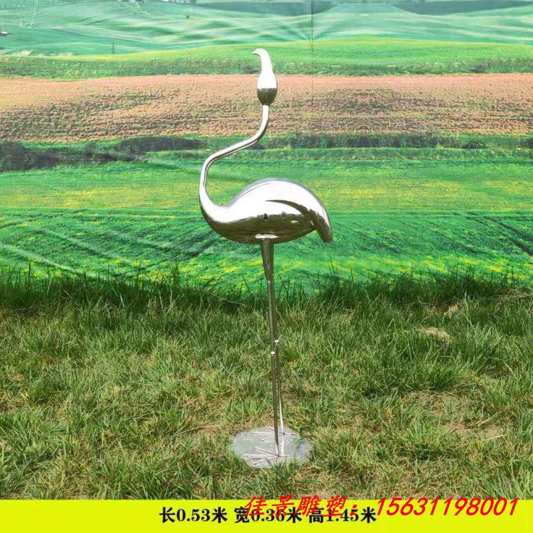 不锈钢火烈鸟雕塑动物雕塑城市景观雕塑 (2)