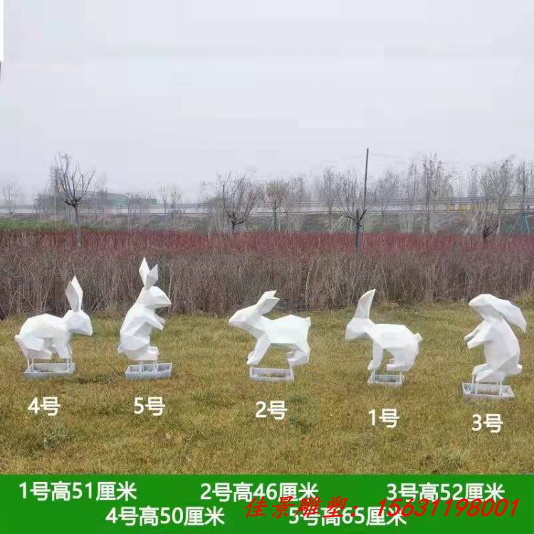 不锈钢几何兔子雕塑公园景观动物雕塑 (1)