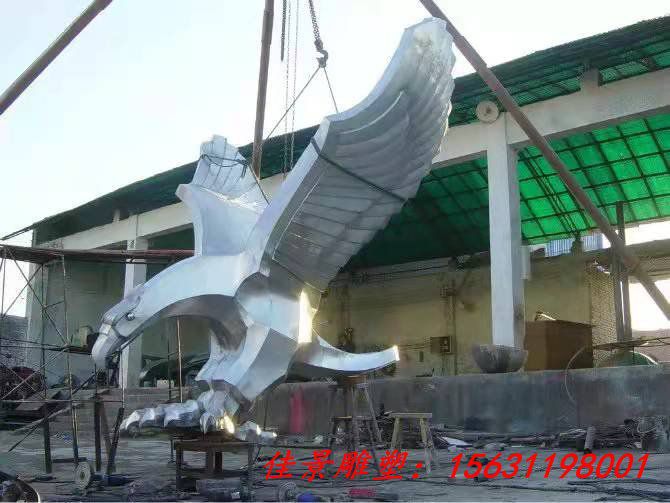 不锈钢老鹰雕塑公园景观雄鹰展翅雕塑不锈钢动物雕塑 (5)