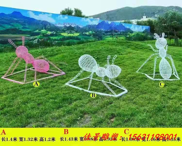 不锈钢镂空蚂蚁雕塑公园绿地景观雕塑动物雕塑厂家不锈钢雕塑 (4)