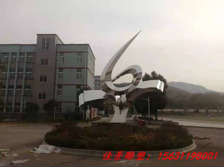 不锈钢校园书籍雕塑学校景观不锈钢雕塑 ( (1)