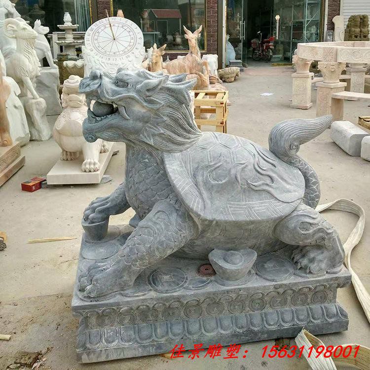 厂家定制石雕乌龟 石雕龙龟 大理石雕刻招财摆件 (2)