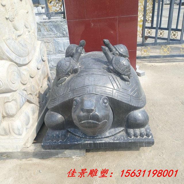 厂家定制石雕乌龟 石雕龙龟 大理石雕刻招财摆件 (3)
