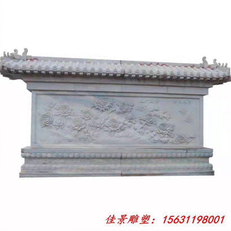 大理石影壁雕塑公园景观石雕影壁 (11)