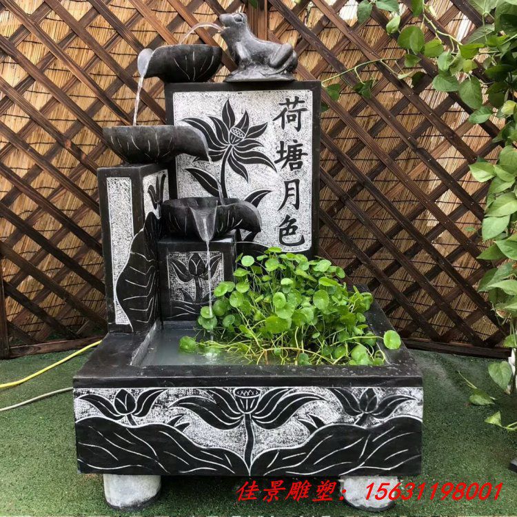 仿古青石荷花流水摆件石雕庭院水景招财进宝青蛙流水摆件 (3)