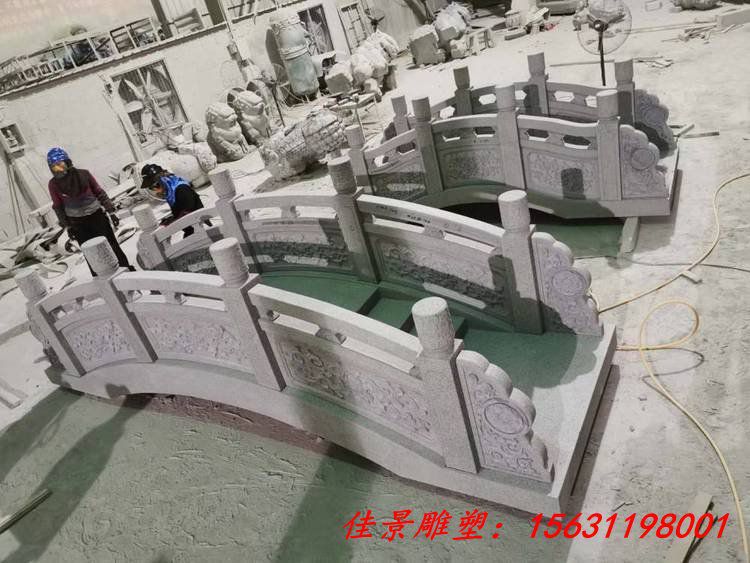 公园池塘仿古栏杆石桥 汉白玉石雕拱桥扶手 浮雕栏板 (3)