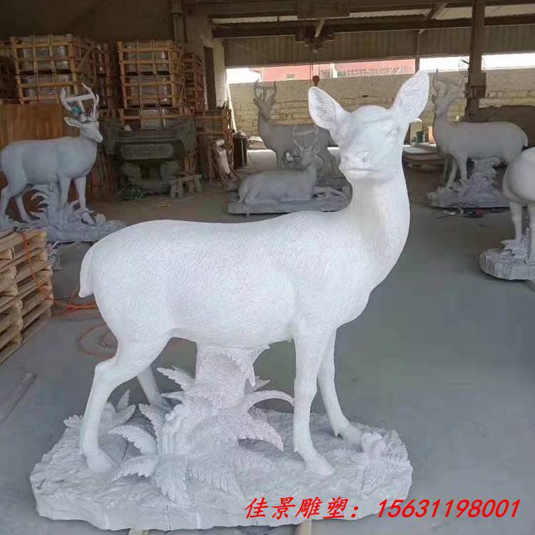 公园装饰动物摆件景观石材鹿 草坪黄锈石小鹿 (3)