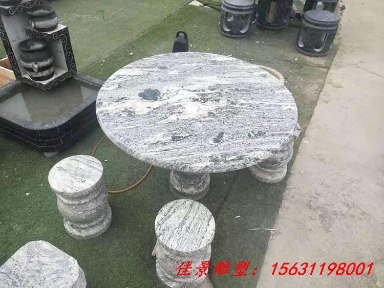 供应仿古石桌石凳 青石石雕圆桌 庭院石桌石凳摆件 (1)