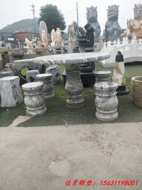 供应仿古石桌石凳 青石石雕圆桌 庭院石桌石凳摆件 (5)