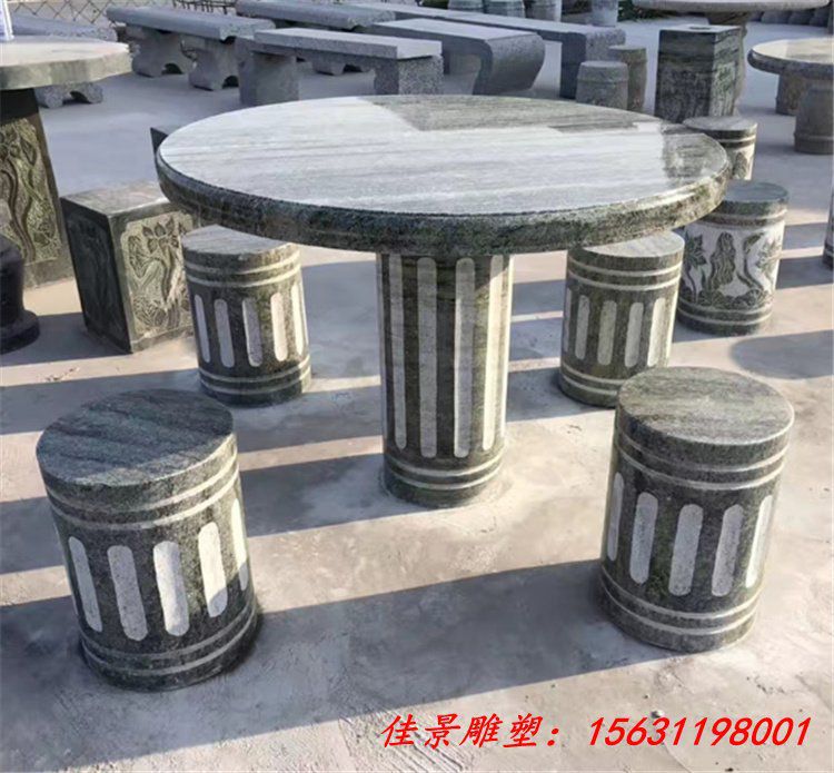 供应仿古石桌石凳 青石石雕圆桌 庭院石桌石凳摆件 (11)